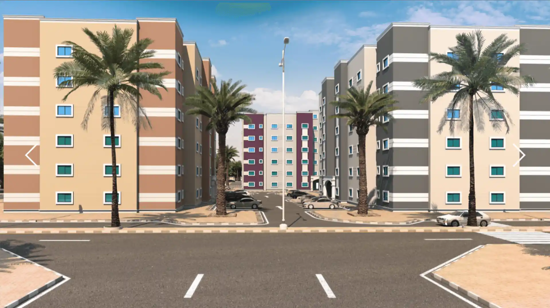 ديار السعد - الرياض  