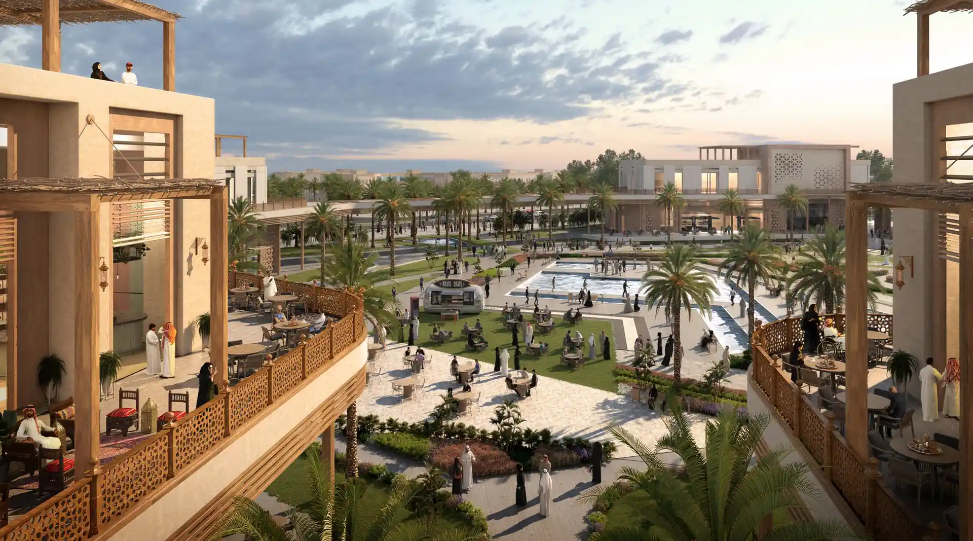  رواء - الرياض