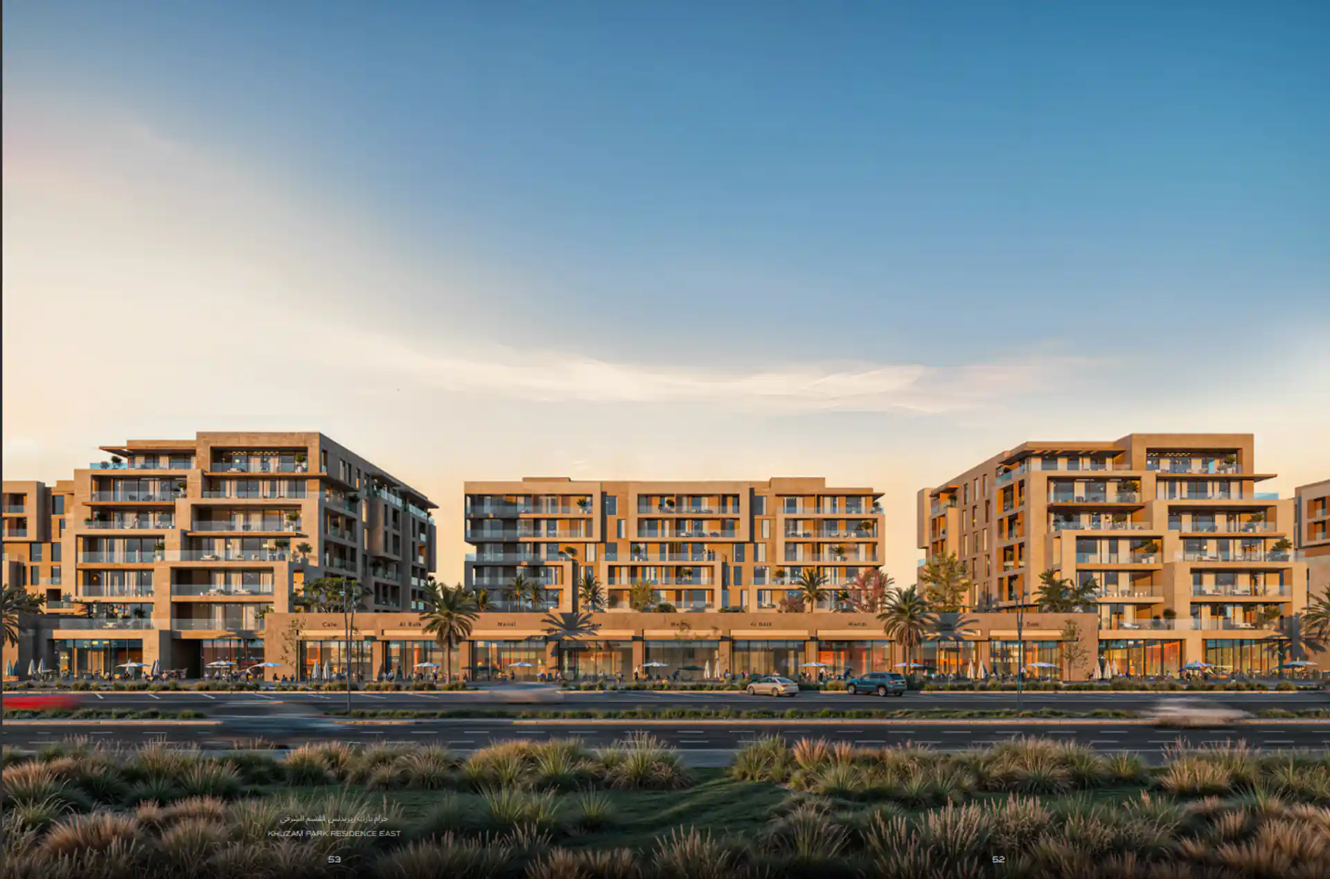 خزام بارك ريزدينس الغربي - الرياض - NHC