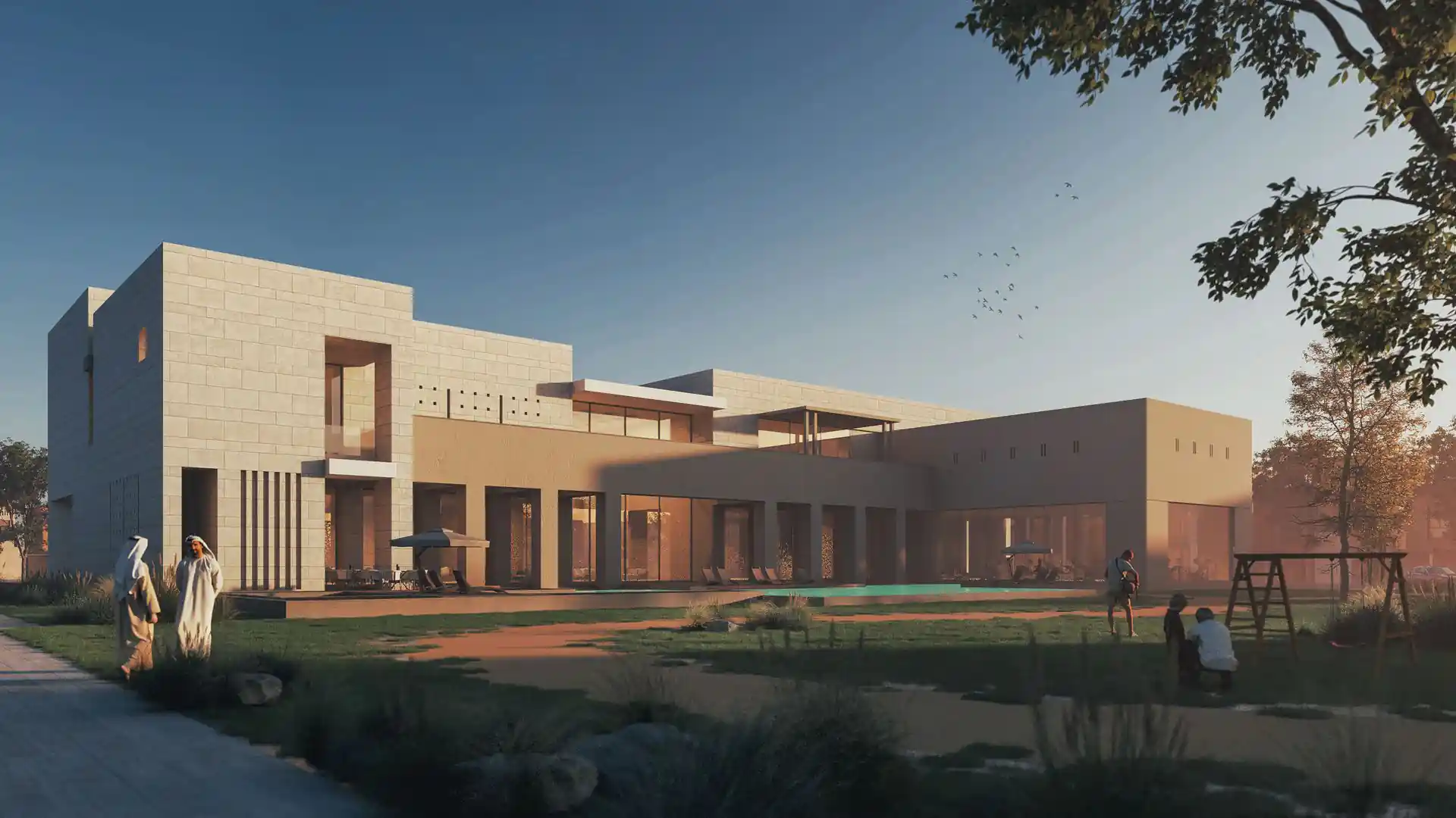 مريفة - الرياض